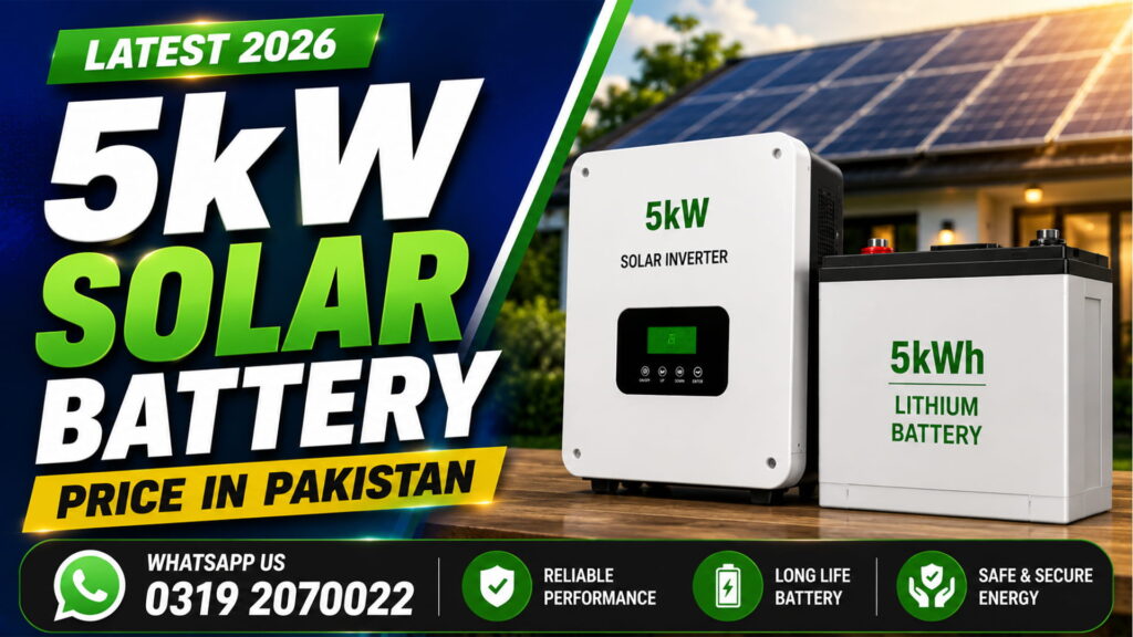 5kW Solar Battery Price in Pakistan