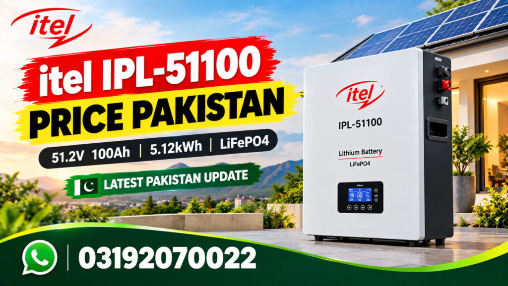 itel IPL-51100 Price Pakistan