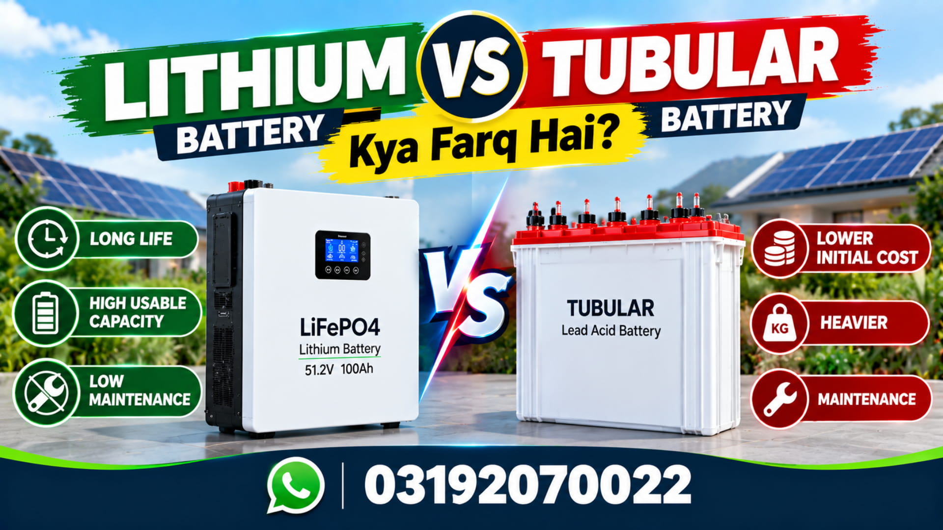 Lithium Aur Tubular Battery Mein Farq